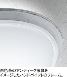 ODELIC �����ǥ�å� ������󥰥饤�� OL251063BC �̿�2