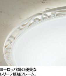 ODELIC �����ǥ�å� ����������󥰥饤�� OL291100PC �̿�1