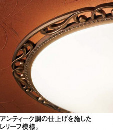 ODELIC �����ǥ�å� ����������󥰥饤�� OL291102LD �̿�1