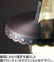 ODELIC �����ǥ�å� �ڥ����ȥ饤�� OP034396LD �̿�2