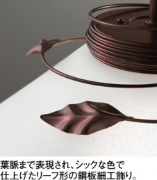 ODELIC �����ǥ�å� �ڥ����ȥ饤�� OP087390LD �̿�2