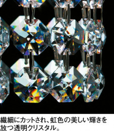 ODELIC �����ǥ�å� �ڥ����ȥ饤�� OP252010 �̿�3