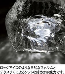 ODELIC �����ǥ�å� �ڥ����ȥ饤�� OP252051 �̿�2