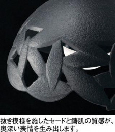 ODELIC �����ǥ�å� �ڥ����ȥ饤�� OP252197P1 �̿�2