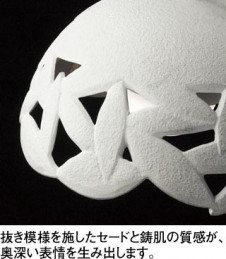 ODELIC �����ǥ�å� �ڥ����ȥ饤�� OP252199P1 �̿�2