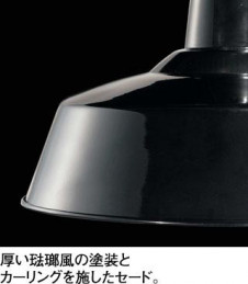 ODELIC �����ǥ�å� �ڥ����ȥ饤�� OP252323LC �̿�3