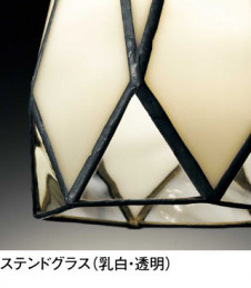 ODELIC �����ǥ�å� �ڥ����ȥ饤�� OP252449LD1 �̿�2