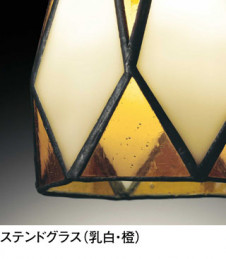 ODELIC �����ǥ�å� �ڥ����ȥ饤�� OP252451LD1 �̿�3