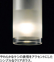 ODELIC �����ǥ�å� �ڥ����ȥ饤�� OP252457LD1 �̿�2