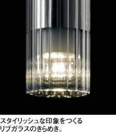 ODELIC �����ǥ�å� �ڥ����ȥ饤�� OP252460LD �̿�3