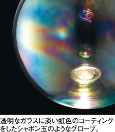 ODELIC �����ǥ�å� �ڥ����ȥ饤�� OP252549LD �̿�2