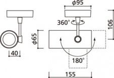 ODELIC �����ǥ�å� ���ݥåȥ饤�� OS256287 �̿�3