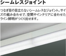 �������߾��� KOIZUMI �١����饤�� XH50027L �̿�2