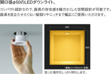 �������߾��� KOIZUMI ê��������饤�� XD44038L �̿�1