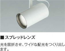 �������߾��� KOIZUMI ���ץ�åɥ�� XE46371E �̿�1