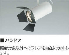 �������߾��� KOIZUMI �Х�ɥ� XE46382E �̿�1