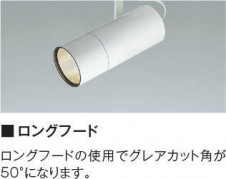 �������߾��� KOIZUMI ���󥰥ա��� XE46387E �̿�1