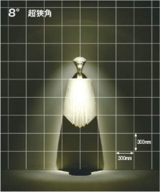 �������߾��� KOIZUMI ���ݥåȥ饤�� XS44410L �̿�1