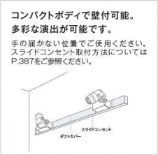 �������߾��� KOIZUMI ���ݥåȥ饤�� XS44481L �̿�3