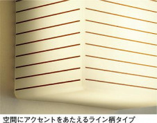 ���ͼ̿� | DAIKO ����ŵ� �֥饱�å� DBK-38469Y