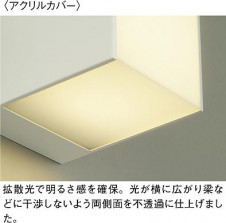 ���ͼ̿� | DAIKO ����ŵ� �֥饱�å� DBK-40553Y