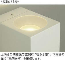 ���ͼ̿� | DAIKO ����ŵ� �֥饱�å� DBK-40556Y