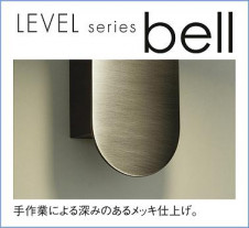 ����� | DAIKO ����ŵ� �֥饱�å� DBK-40663Y