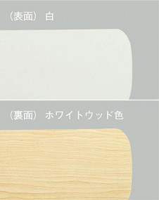 ͼ̿ | DAIKO ŵ 󥰥ե DCH-40347YE