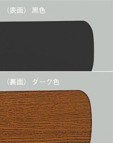 ͼ̿ | DAIKO ŵ 󥰥ե DCH-40348YE