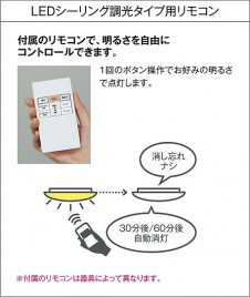 ����� | DAIKO ����ŵ� ������� DCL-38460Y