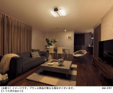 Panasonic LED ������󥰥饤�� LGBX3149 �̿�3