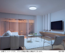 Panasonic LED ������󥰥饤�� LGBZ1617 �̿�5