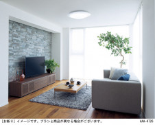 Panasonic LED ������󥰥饤�� LGBZ2428 �̿�1