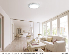 Panasonic LED 󥰥饤 LGBZ2568 ̿1