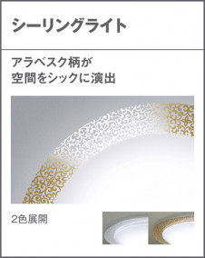 Panasonic LED 󥰥饤 LGBZ2595 ̿6