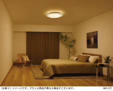 Panasonic LED 󥰥饤 LGBZ2609 ̿3