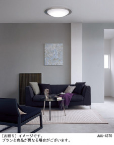 Panasonic LED ������󥰥饤�� LGBZ3566 �̿�1