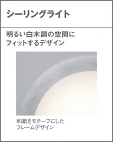 Panasonic LED 󥰥饤 LGBZ3594 ̿6