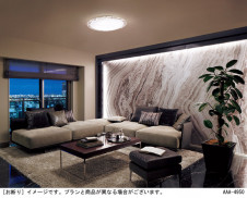 Panasonic LED ������󥰥饤�� LGBZ3606 �̿�1