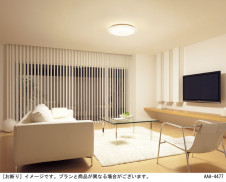 Panasonic LED ������󥰥饤�� LGBZ3617 �̿�3