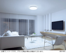 Panasonic LED 󥰥饤 LGBZ4617 ̿2