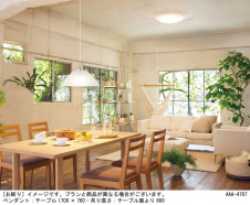 Panasonic LED ������󥰥饤�� LGBZ4653 �̿�3