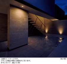 Panasonic LED �������ƥꥢ�������ȥɥ� LGW77311LE1 �̿�1