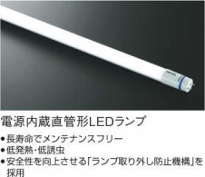 KOIZUMI �������߾��� ���å���饤�� AH50318 �̿�1