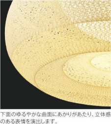 KOIZUMI �������߾��� �ڥ����� AP50305 �̿�3