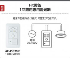 KOIZUMI �������߾��� ��ư�֥饱�å� AB45477L �̿�2