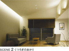 KOIZUMI �������߾��� ���꡼�饤�ȥ���ȥ����� AE39784E �̿�4