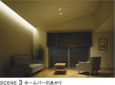 KOIZUMI �������߾��� ���꡼�饤�ȥ���ȥ����� AE39784E �̿�5