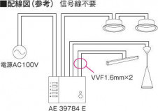 KOIZUMI �������߾��� ���꡼�饤�ȥ���ȥ����� AE39784E �̿�6
