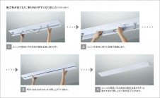 KOIZUMI �������߾��� ��˥å� AE49457L �̿�5